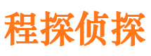 包河市婚姻出轨调查